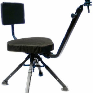 BENCHMASTER FOUR LEG GROUND - BLIND SHOOTING CHAIR