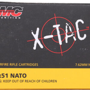 PMC 7.62x51 (7.62 NATO) 147GR - FMJ-BT 20RD 25BX/CS