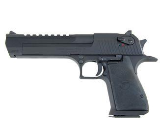 Magnum Research Desert Eagle Handgun .50 AE 7rd Magazine 6" Barrel Black